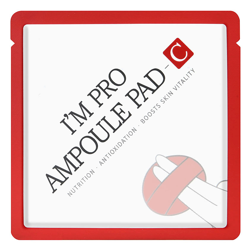 WISH FORMULA Спонж-сыворотка для лица увлажняющая I'm Pro Ampoule Pad - C – фото 1