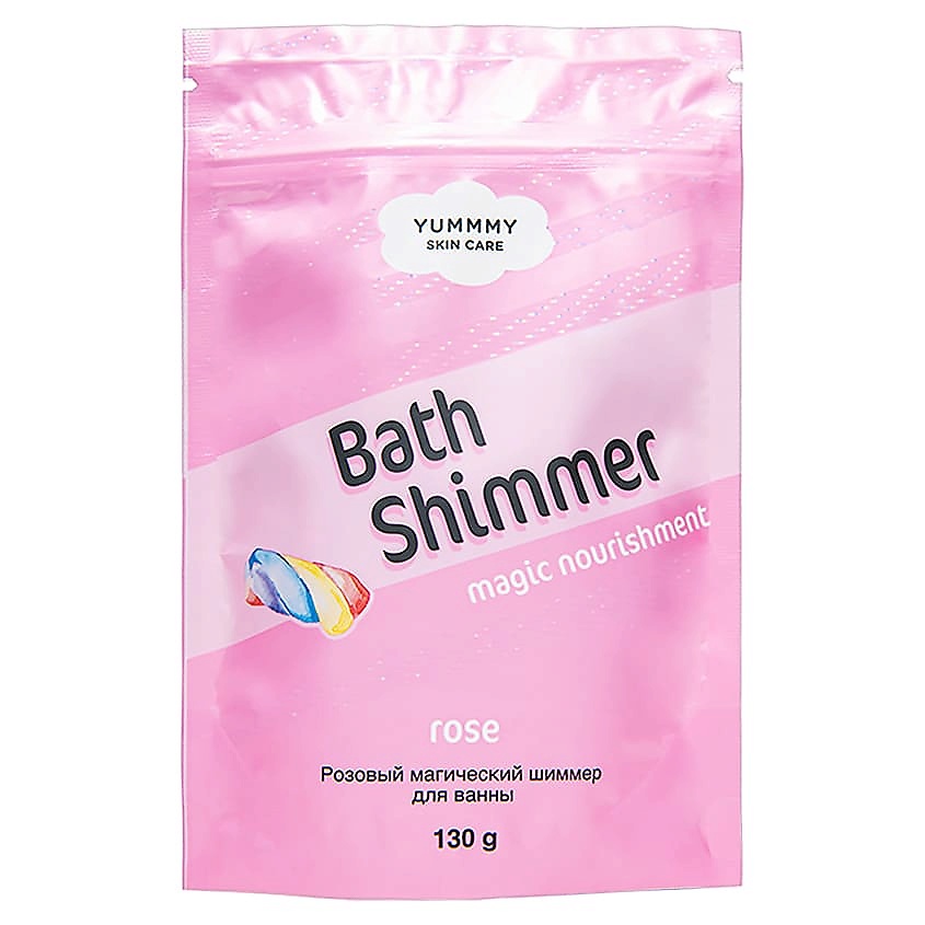 YUMMMY Розовый магический шиммер для ванны Rose Bath Shimmer – фото 1