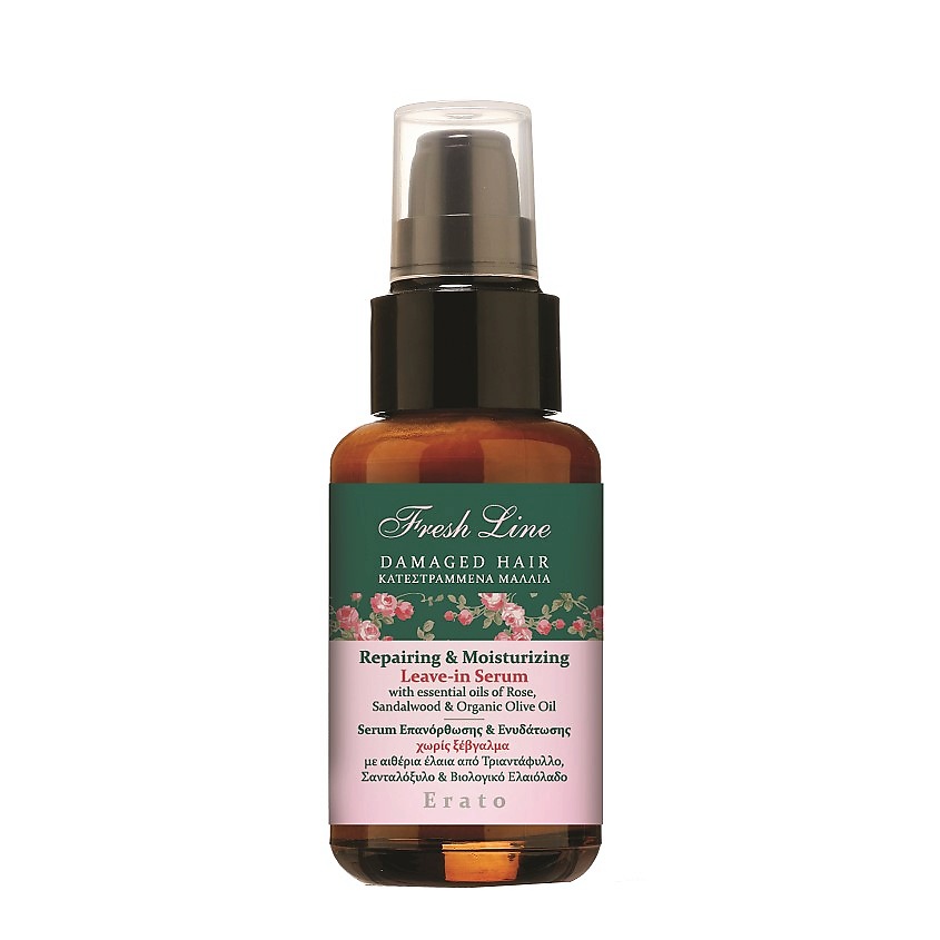 FRESH LINE Сыворотка несмываемая восстанавливающая для поврежденных волос Repairing & Moisturizing Leave-in Serum  Erato – фото 2