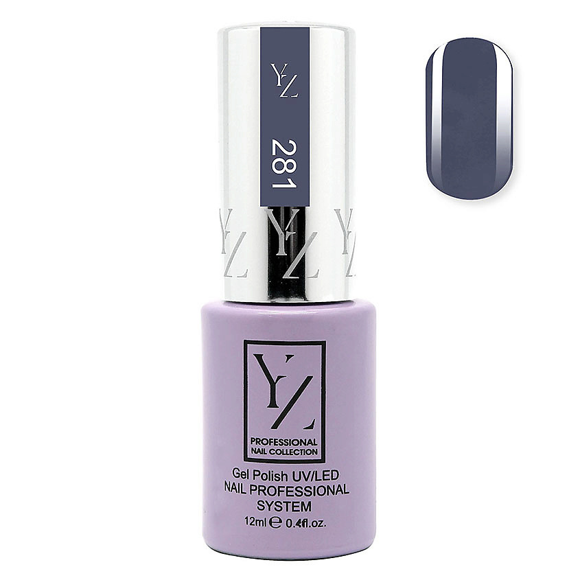 YLLOZURE Гель-лак Uv Led Yllozure Nail Professional, 281, серо-сиреневый, 12 мл – фото 2