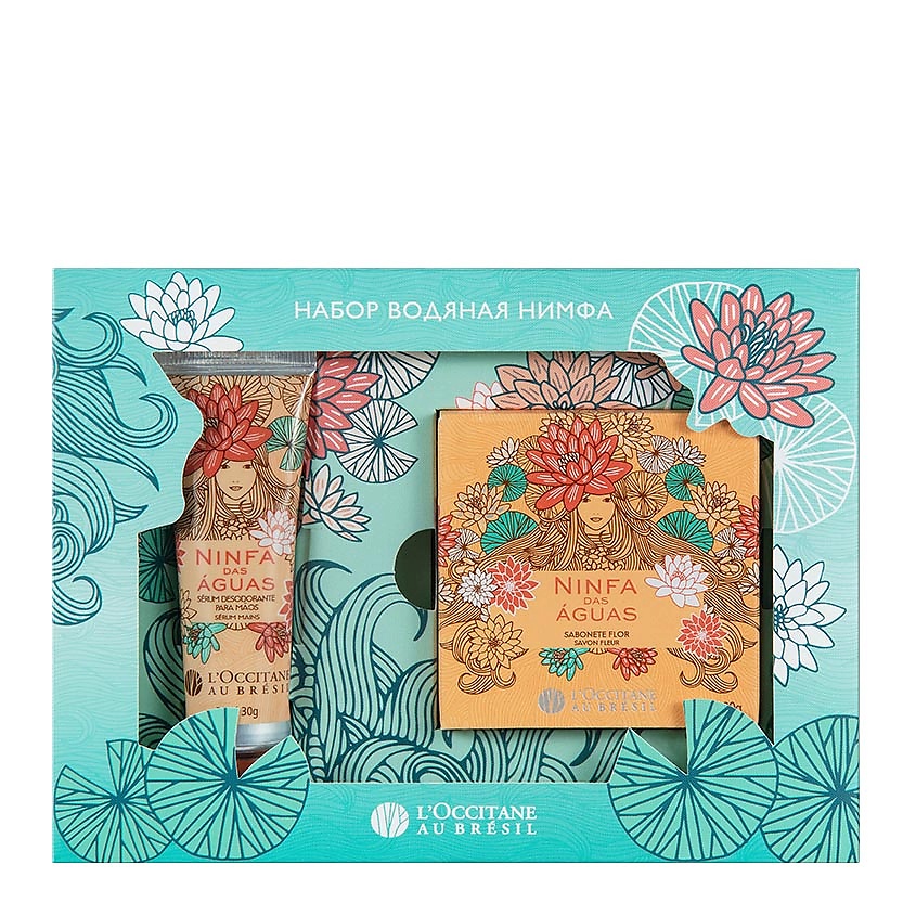 L'OCCITANE AU BRESIL Набор Водяная нимфа Ninfa das Águas – фото 2