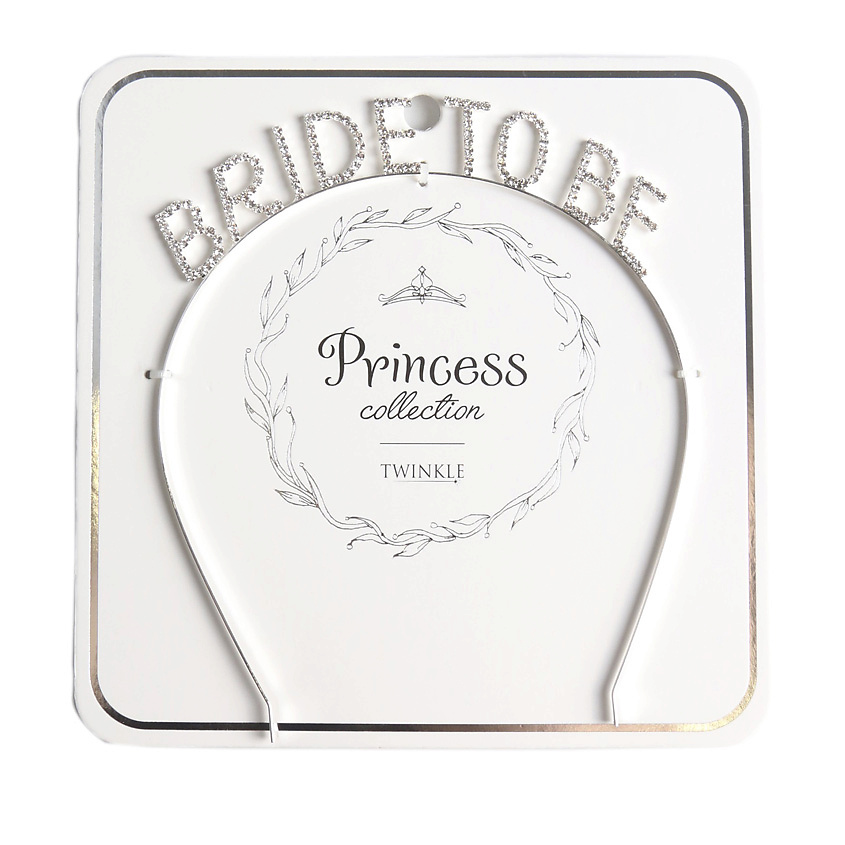 TWINKLE PRINCESS COLLECTION Ободок для волос Bride to be – фото 2