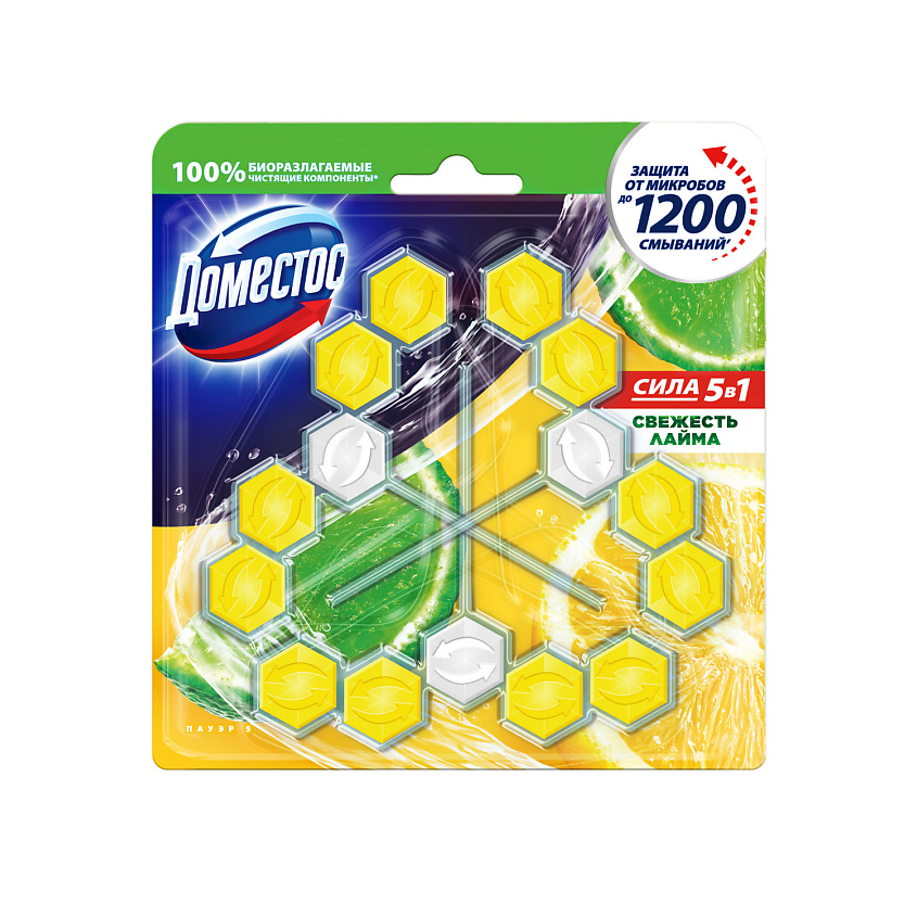 DOMESTOS Блок для очищения унитаза  POWER 5 СВЕЖЕСТЬ ЛАЙМА Трио – фото 1