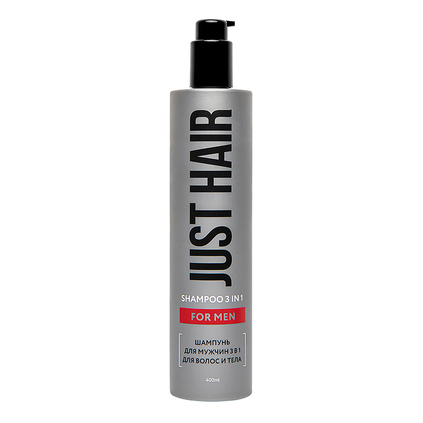 JUST HAIR Шампунь для мужчин 3 в 1 для волос и тела FOR MEN – фото 2