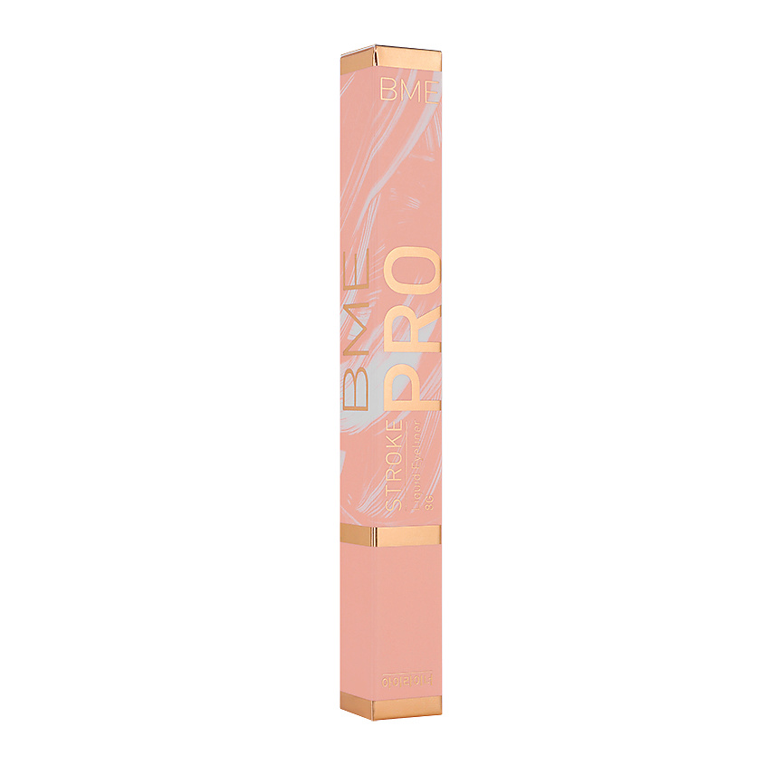 BME Жидкая подводка для глаз Stroke Pro Liquid Eyeliner – фото 2