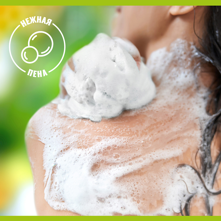 PALMOLIVE Гель для душа молоко и мед NATURALS – фото 8