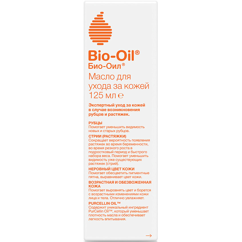 BIO-OIL Масло косметическое от шрамов, растяжек, неровного тона кожи Oil Against Scars and Stretch Marks – фото 3