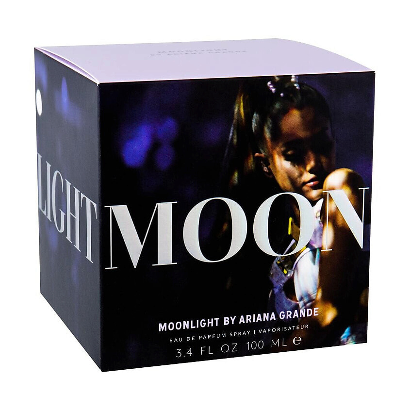 Moong light