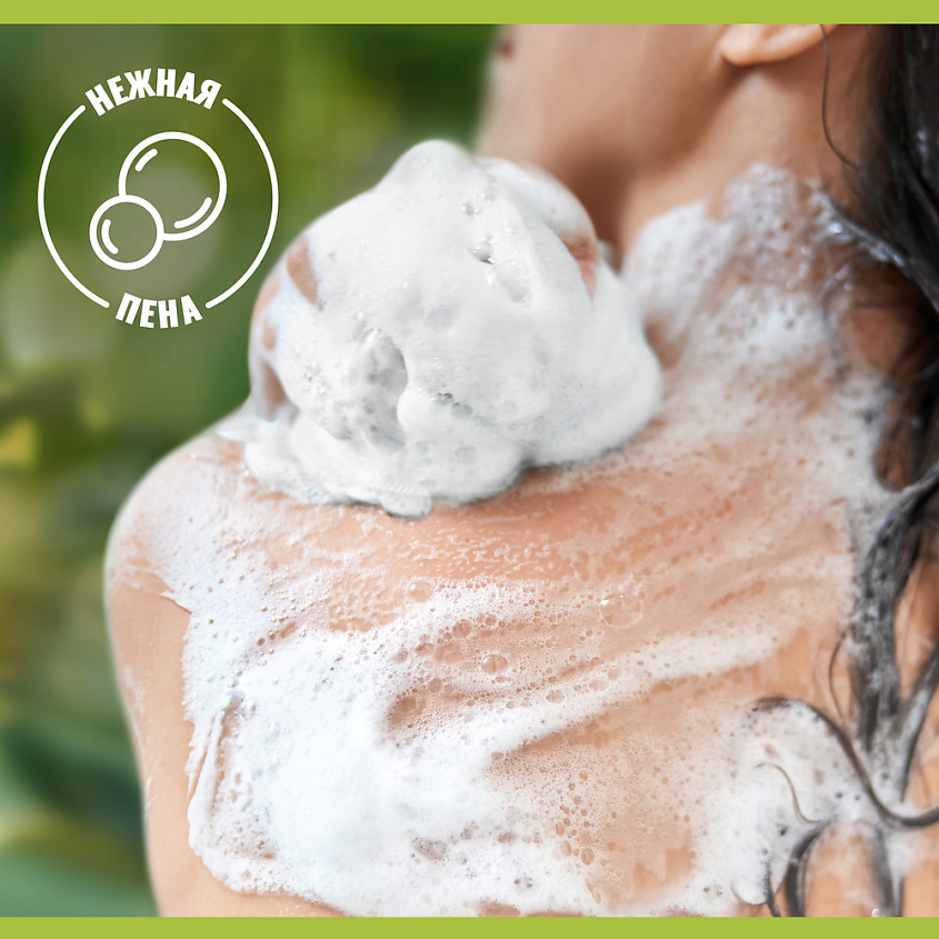 PALMOLIVE Гель для душа с оливковым молочком NATURALS – фото 5