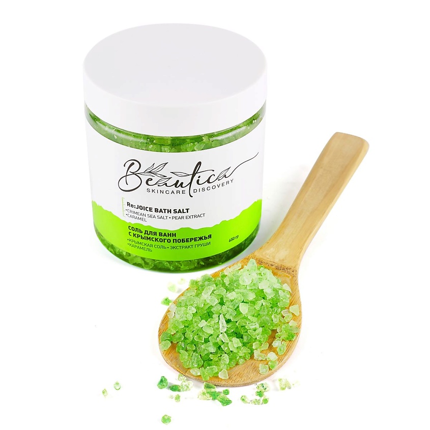 BEAUTICA Соль для ванн c крымского побережья  «Груша & Карамель» – фото 2