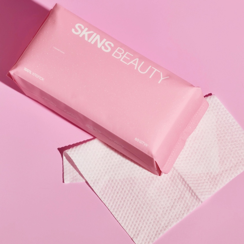 SKINSBEAUTY Одноразовые хлопковые салфетки-полотенца для лица – фото 2