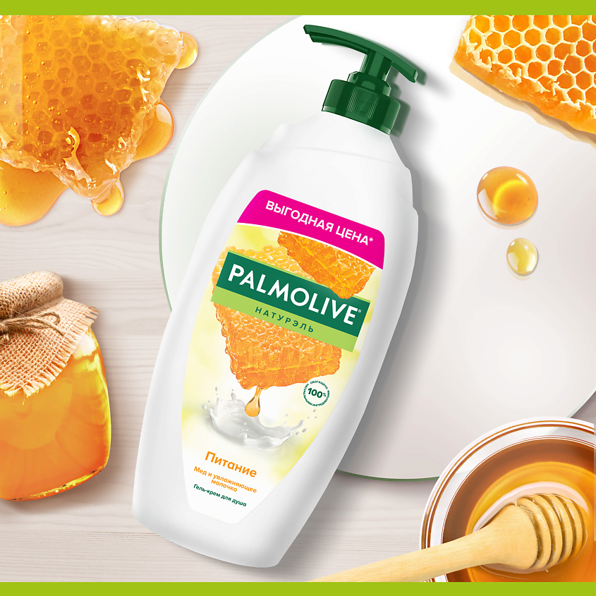PALMOLIVE Гель для душа молоко и мед NATURALS – фото 5