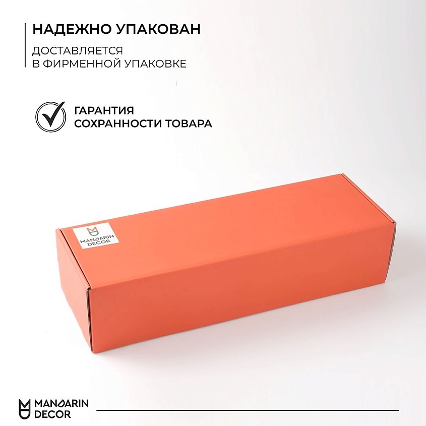MANDARIN DECOR Букет из сухоцветов декоративные цветы набор для декора – фото 8