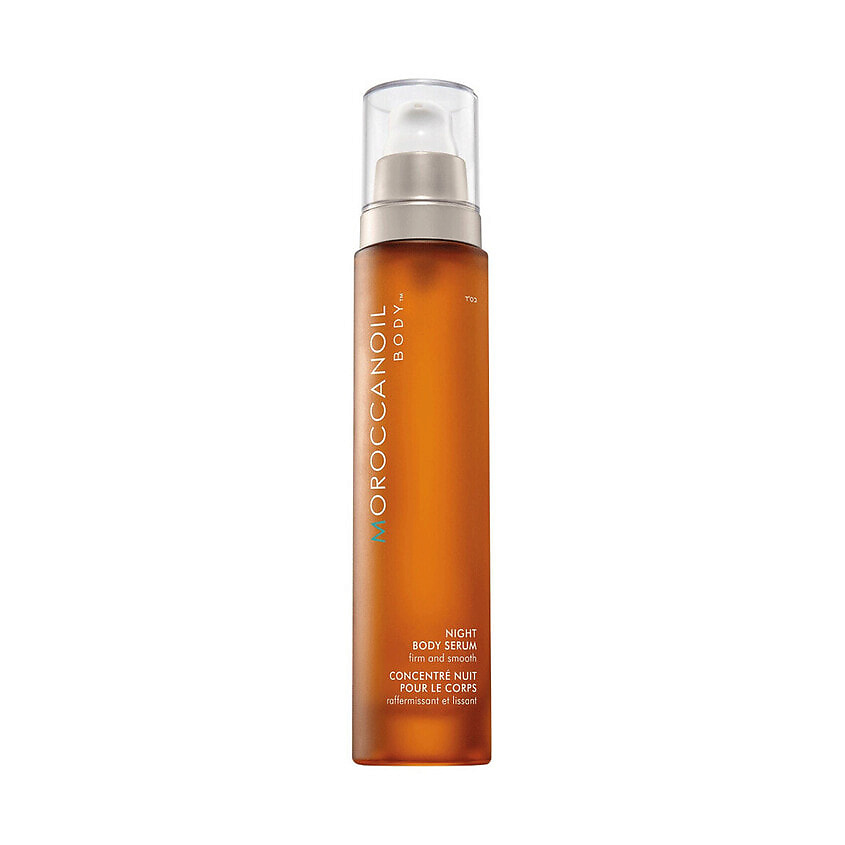 MOROCCANOIL Ночная сыворотка для тела – фото 3
