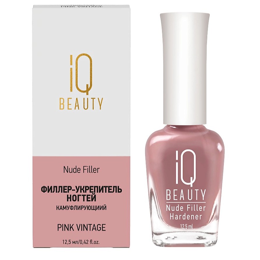IQ BEAUTY Филлер-укрепитель, глянцевый нюд, Pink Vintage – фото 5
