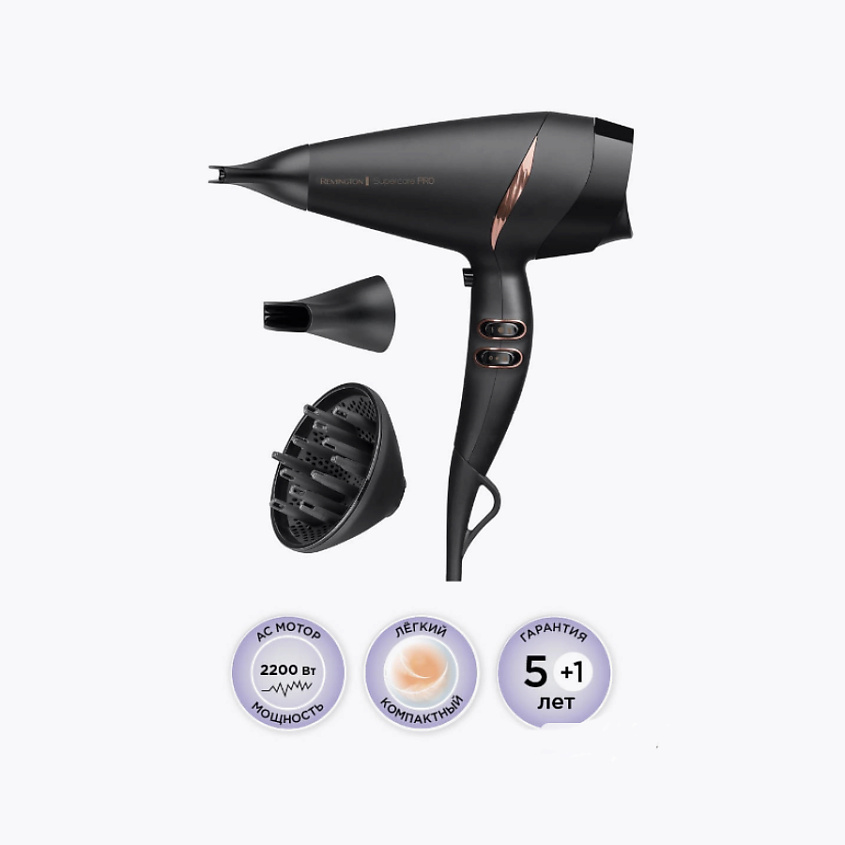 REMINGTON Фен для волос AC7200 – фото 2