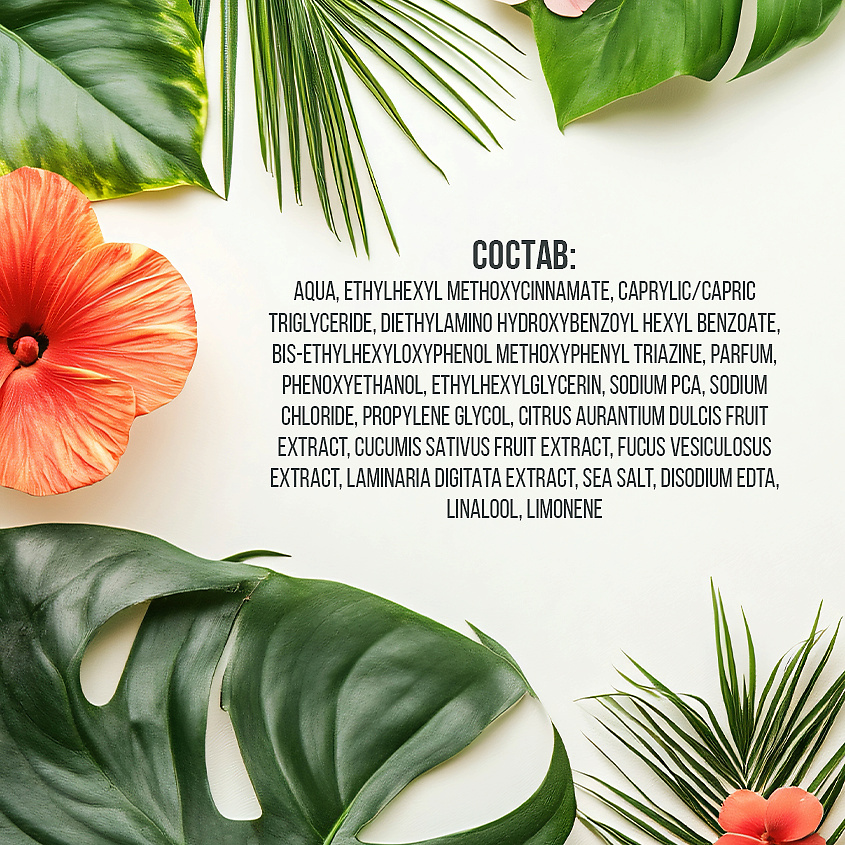 EDEN Sun Series Cпрей солнцезащитный для лица и тела SPF 50 – фото 12