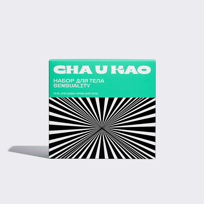 CHA U KAO Подарочный набор для тела "SENSUALITY" – фото 6