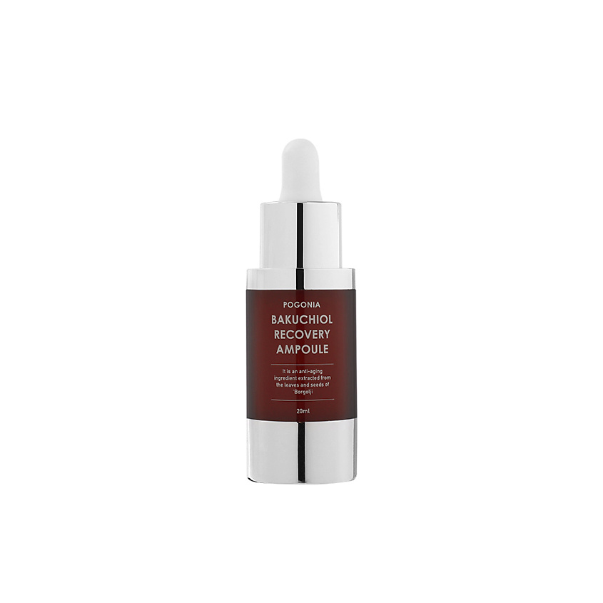 POGONIA Сыворотка для лица Bakuchiol Cure Intensive Ampoule – фото 3