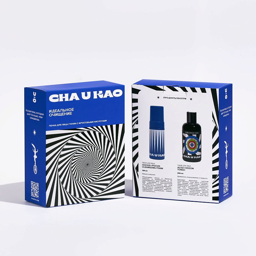 CHA U KAO Подарочный набор "Идеальное очищение" – фото 4