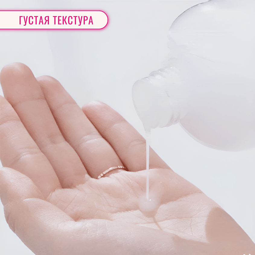 TONYMOLY Тонер для лица увлажняющий с центеллой и керамидами Wonder Ceramide Mochi Toner – фото 10
