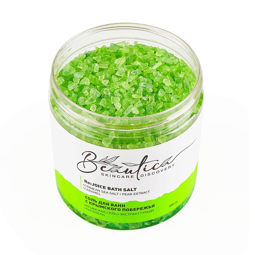 BEAUTICA Соль для ванн c крымского побережья  «Груша & Карамель» – фото 4