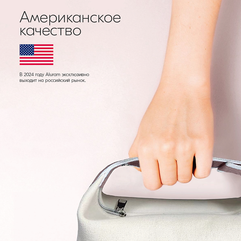 ɅLURɅM Глина для укладки / STYLING CLAY – фото 7