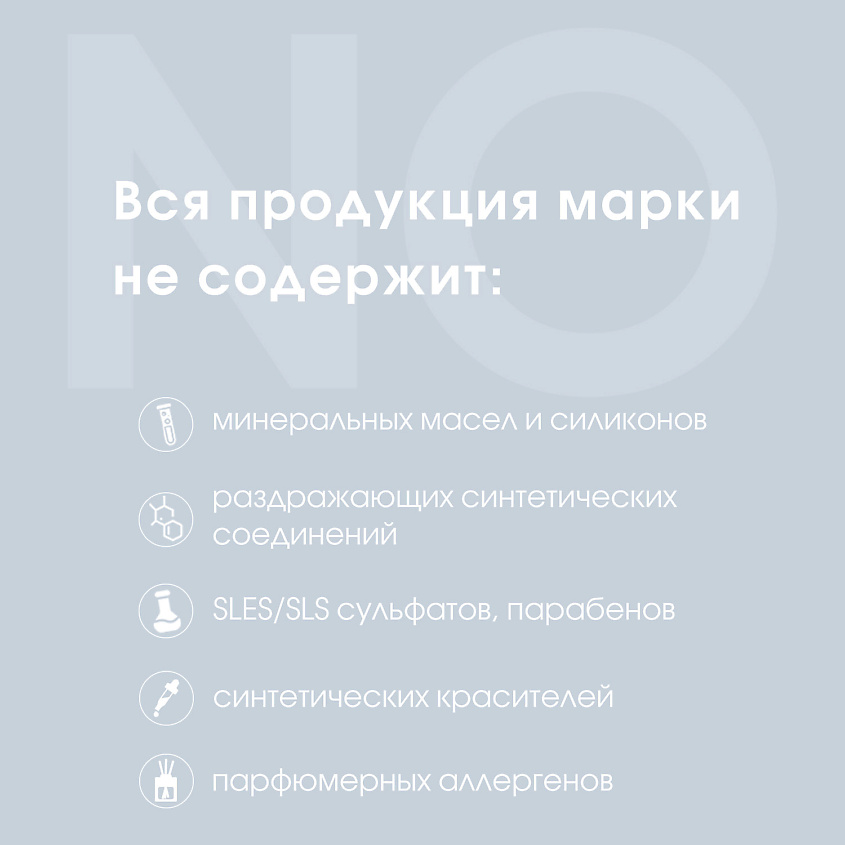 CAMOMILLA BLU Гель для умывания лица и тела Fior di Camomilla Face and body cleanser – фото 8