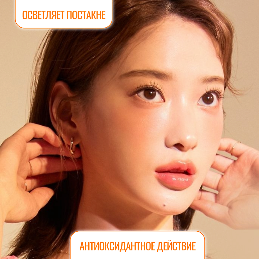 TONYMOLY Пенка для умывания GRAPEFRUIT – фото 10