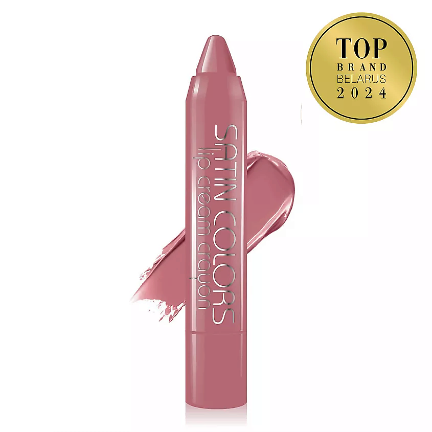 BELOR DESIGN Помада-карандаш для губ SATIN COLORS – фото 2