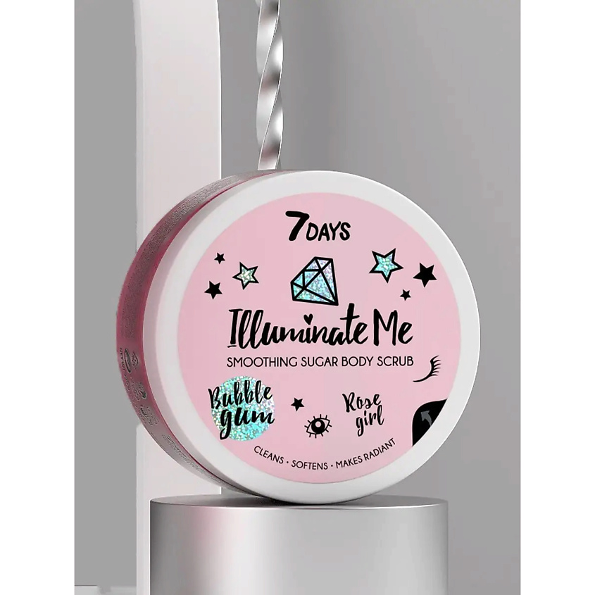 7DAYS Скраб для тела, Антицеллюлитный, сахарный ROSE GIRL ILLUMINATE ME – фото 8
