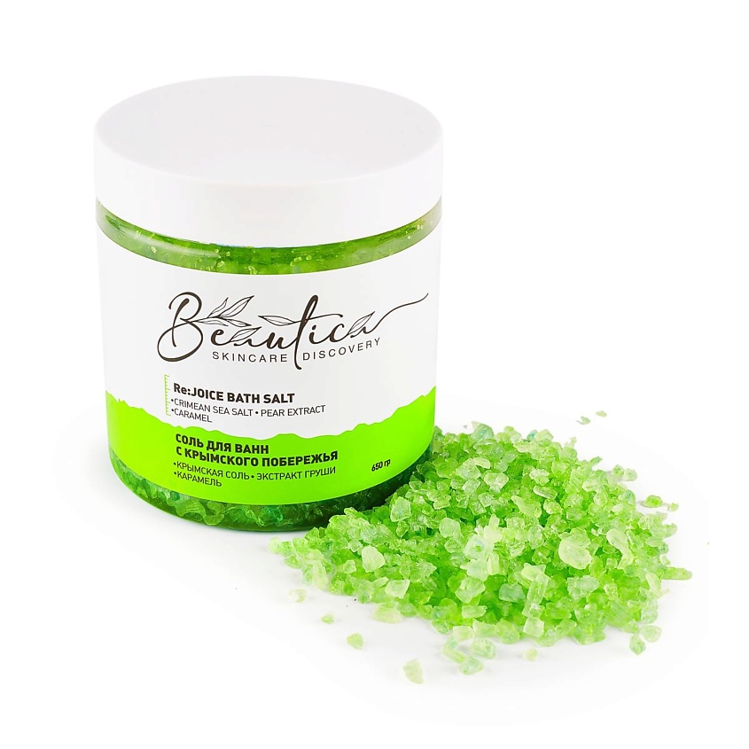 BEAUTICA Соль для ванн c крымского побережья  «Груша & Карамель» – фото 3