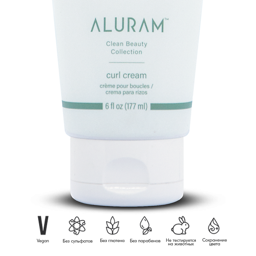 ɅLURɅM Крем для кудрявых волос / CURL CREAM – фото 6
