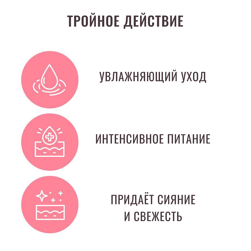 TONYMOLY Тонер для лица увлажняющий с центеллой и керамидами Wonder Ceramide Mochi Toner – фото 11