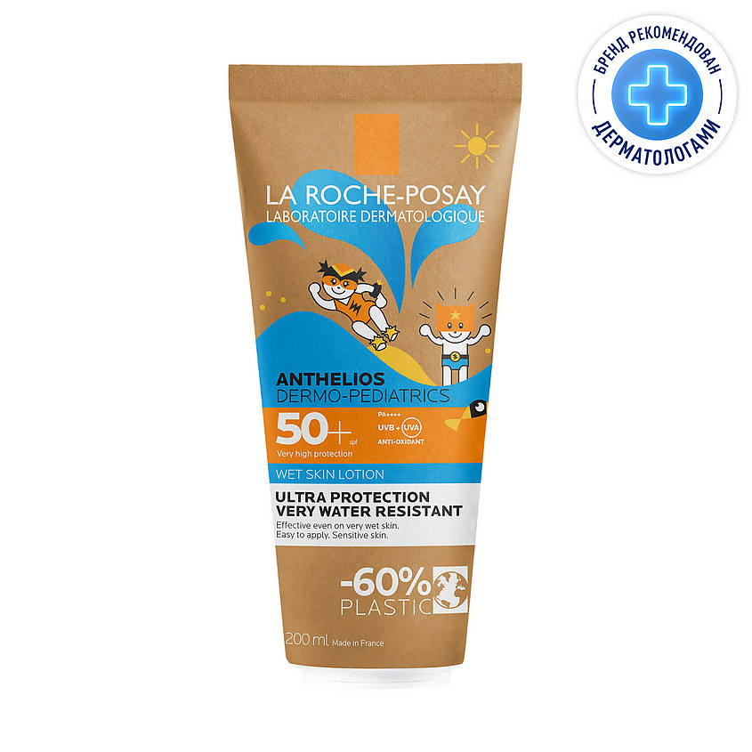 LA ROCHE-POSAY Anthelios Dermo-Pediatrics Детский солнцезащитный гель для тела и лица с технологией нанесения на влажную кожу, с витамином Е и термальной водой, защита от солнца SPF 50+ – фото 1