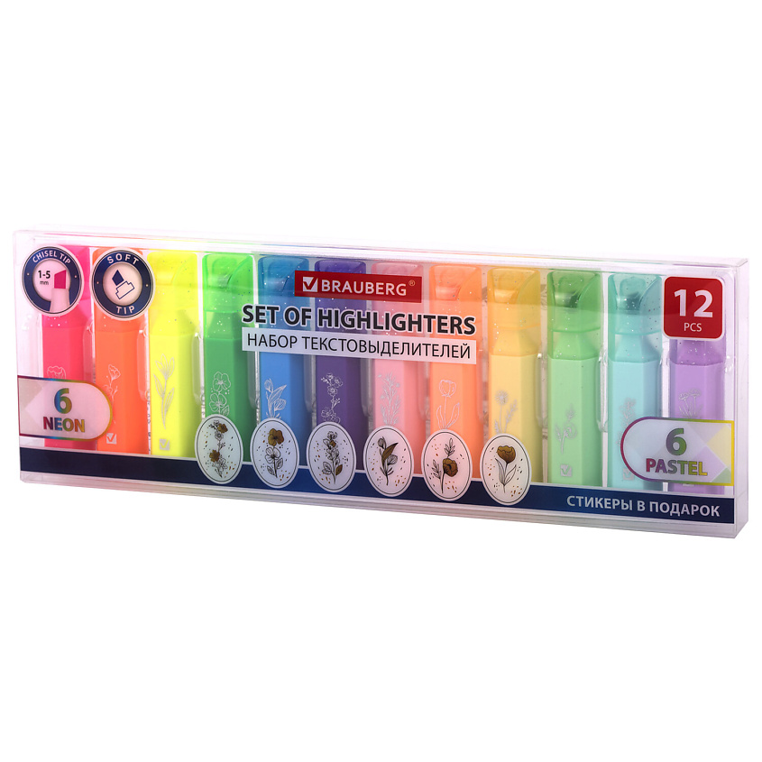 BRAUBERG Текстовыделители ULTRA мини 12шт ассорти – фото 1