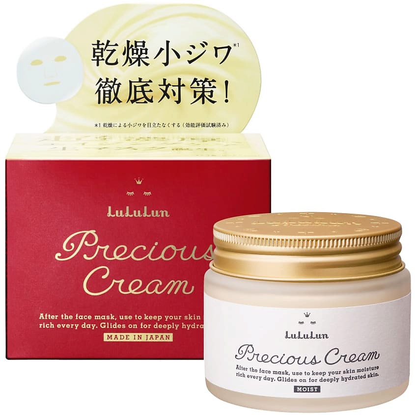 LULULUN Крем для лица антивозрастной увлажняющий Precious Cream Mask – фото 1