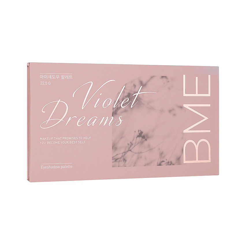 BME Палетка теней для век Violet Dreams – фото 1