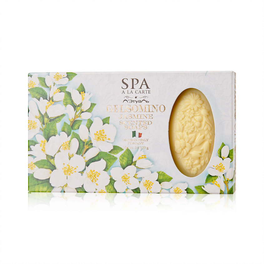 ЛЭТУАЛЬ Набор 50&nbsp; SPA A LA CARTE COFFRET – фото 1