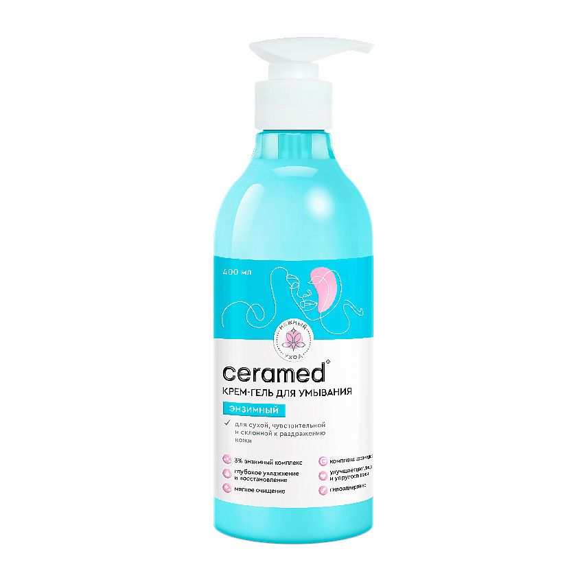 CERAMED Крем-гель для умывания энзимный – фото 1