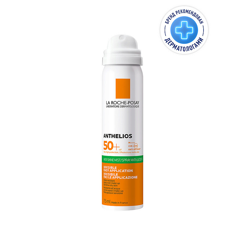 LA ROCHE-POSAY Anthelios Матирующий солнцезащитный спрей-вуаль для жирной и нормальной кожи лица, защита от солнца SPF 50  PPD 27 – фото 1