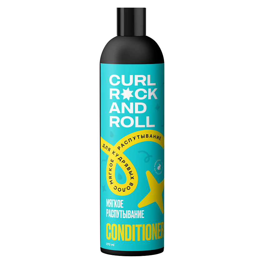 CURL ROCK AND ROLL Кондиционер для кудрявых волос "Мягкое распутывание", 270 мл – фото 2