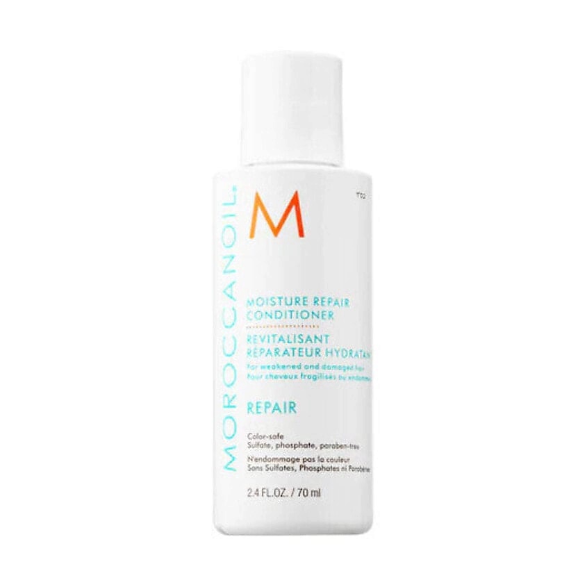 MOROCCANOIL Восстанавливающий кондиционер для слабых и поврежденных волос. – фото 1