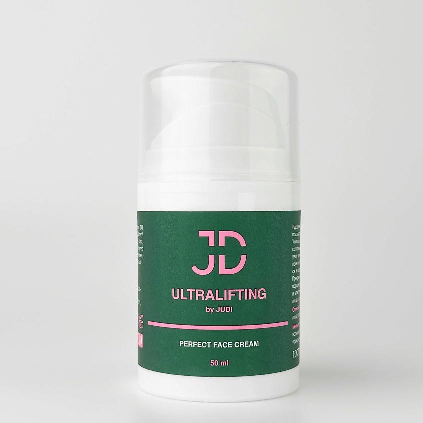 JD BY JUDI Крем для лица "ULTRALIFTING" – фото 1