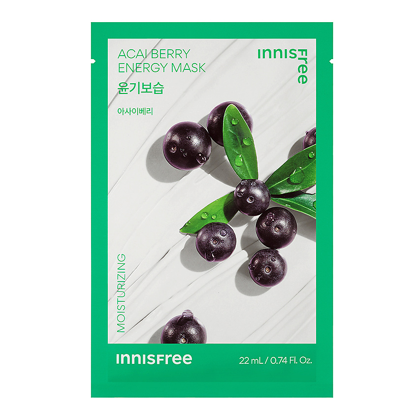 INNISFREE Питательная маска для лица с ягодами асаи Squeeze Energy – фото 2