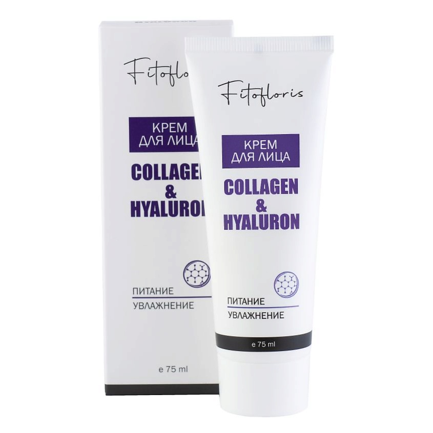 АЛФИТ ПЛЮС Увлажняющий крем для лица Collagen&Hyaluron Fitofloris – фото 2