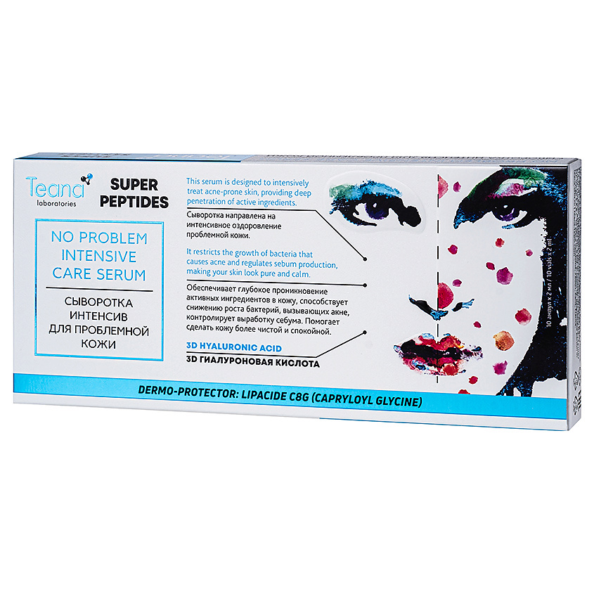 TEANA Сыворотка ИНТЕНСИВ для проблемной кожи серии SUPER PEPTIDES – фото 1