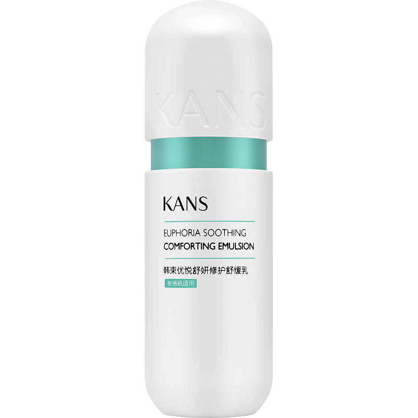 KANS Успокаивающая комфортная эмульсия для лица Euphoria Soothing – фото 1