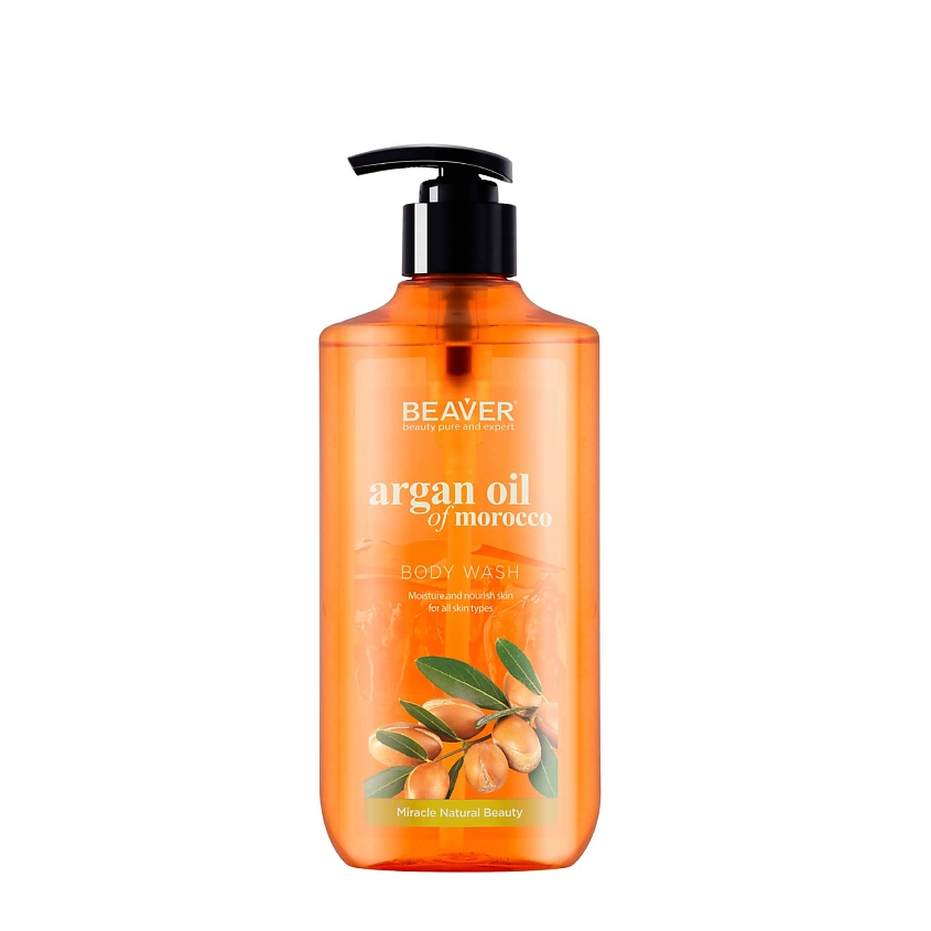 BEAVER Увлажняющий гель для душа Argan oil of Morocco с экстрактом Арганового масла – фото 1