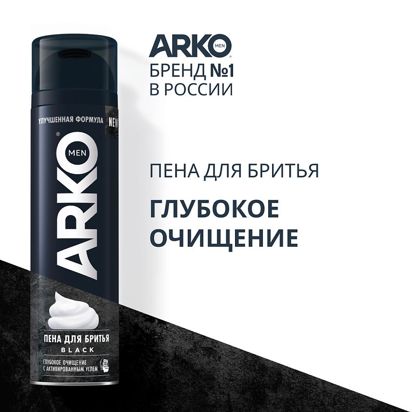 ARKO Пена для бритья Black – фото 1